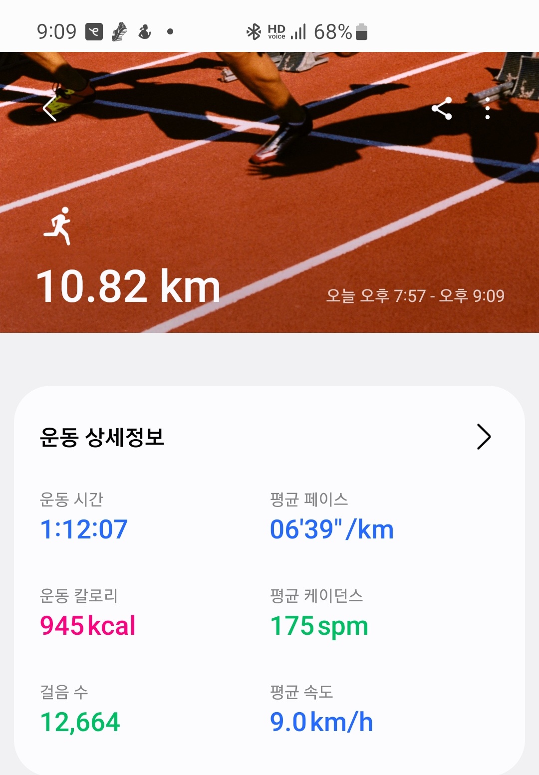 컨텐트 이미지